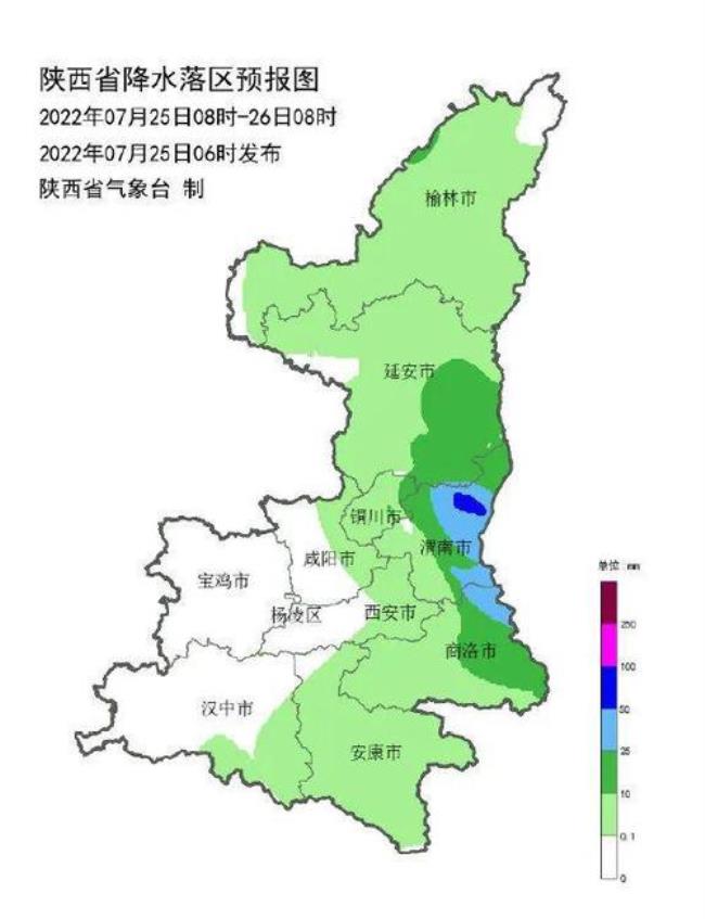 陕西在中国地图什么位置