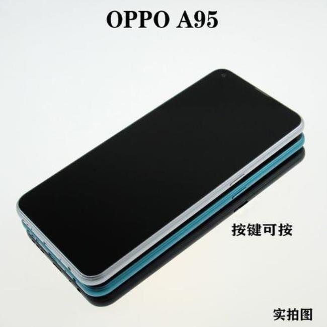 oppoa93和a95的区别