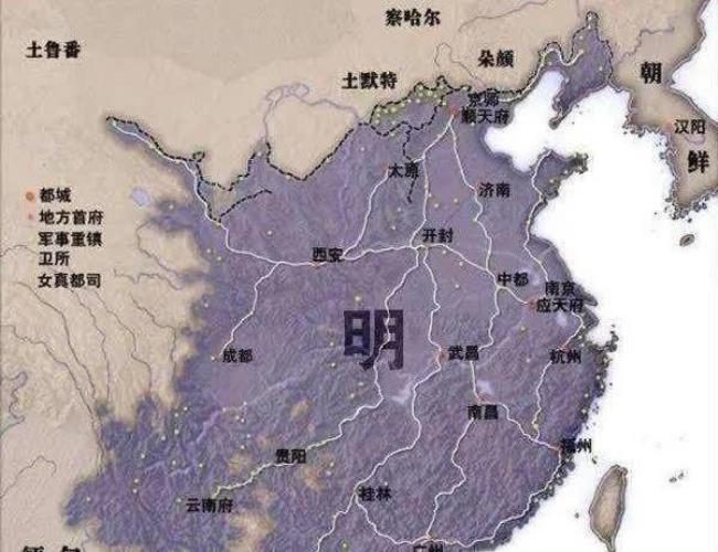 为什么明朝是由汉族建立的