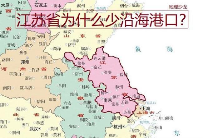 安徽江苏山东交界地图