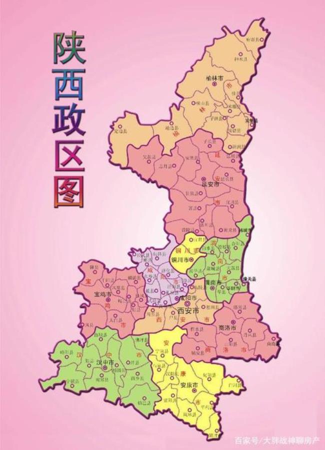 西安和北京谁名气更大