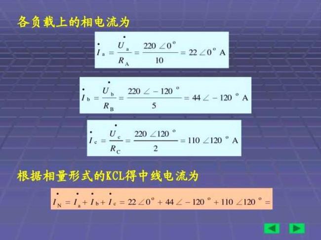 三相电最高电压范围