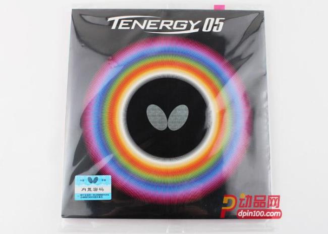 蝴蝶TENERGY05-FX怎么样适合打反手吗