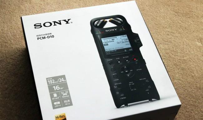 Sony pcm d10使用技巧