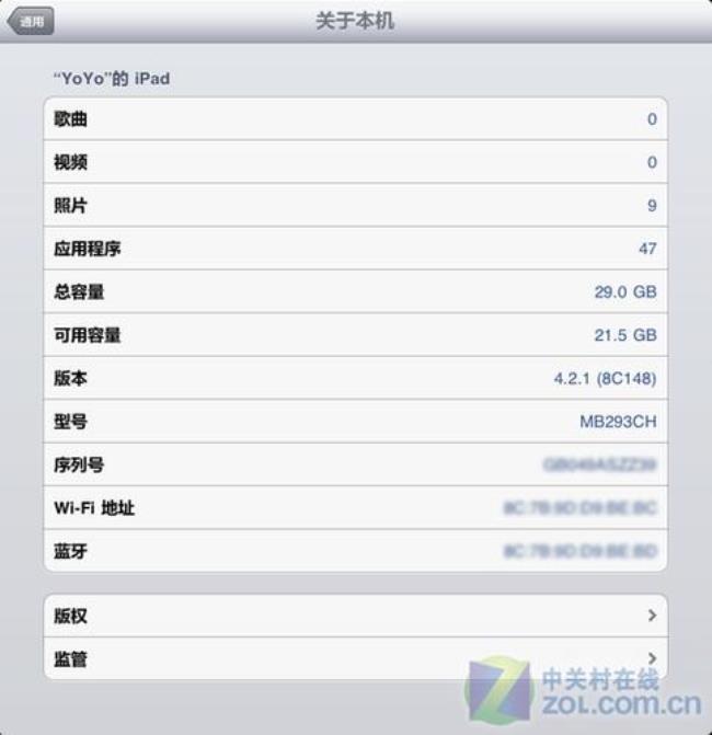 ipad3插卡版怎么改成wi-fi版