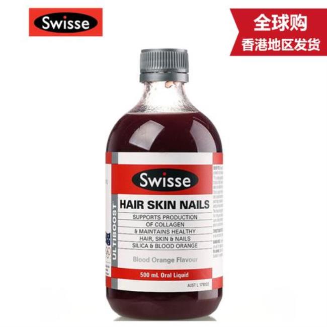 swiss是什么国家