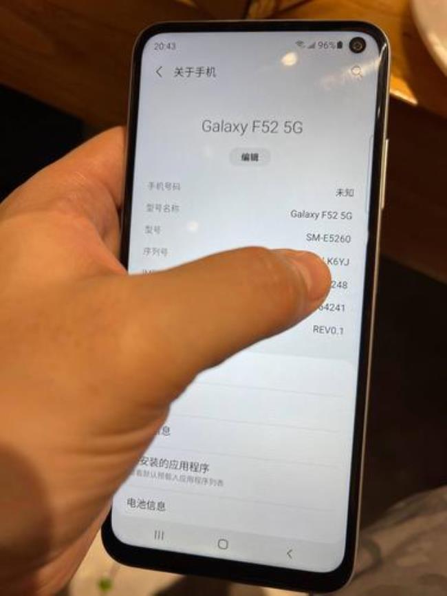 三星galaxyf52怎么样