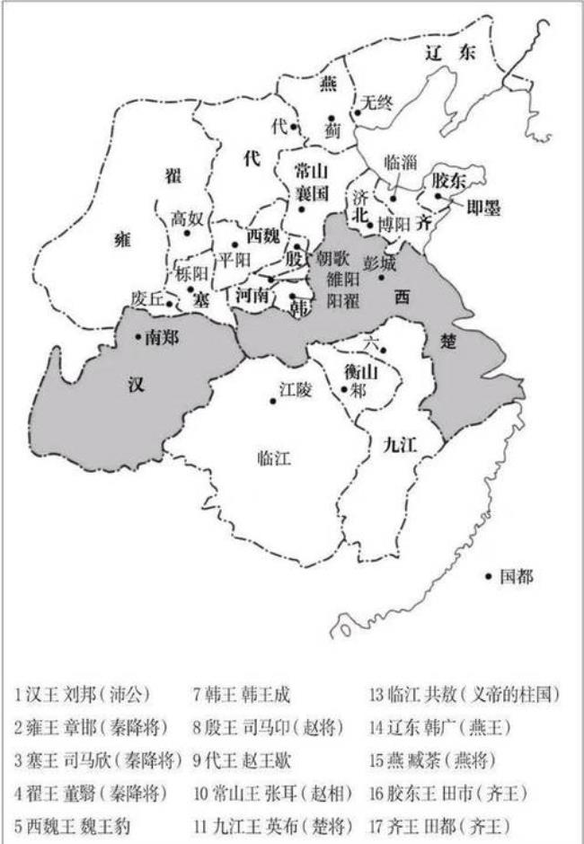 汉代江西有多少诸侯王