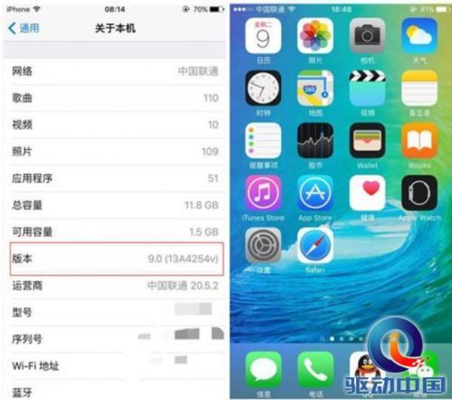 iphone x升级ios14.71会卡顿吗