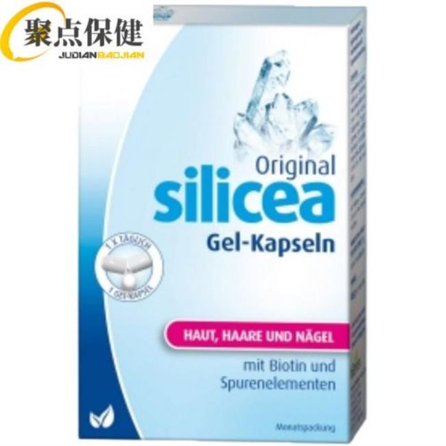 silicea德国品牌怎么样