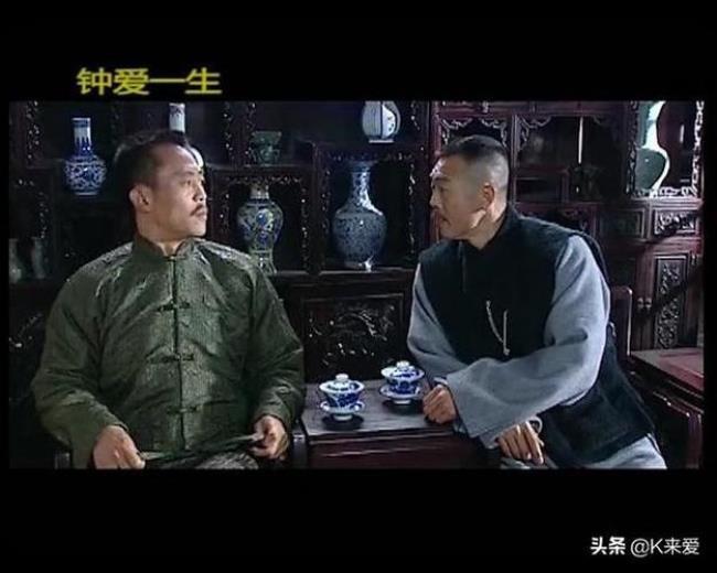 大染坊陈六子回周村是第几集