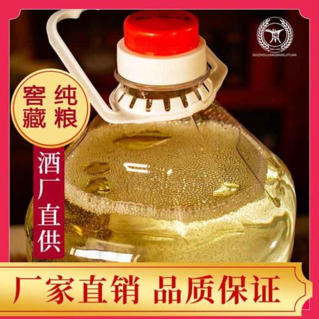 青小白酒是纯粮酒吗