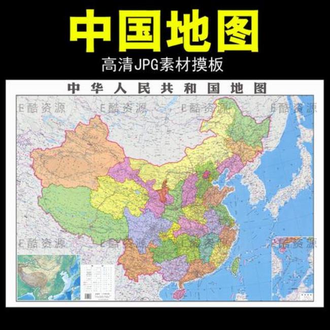 地图像什么