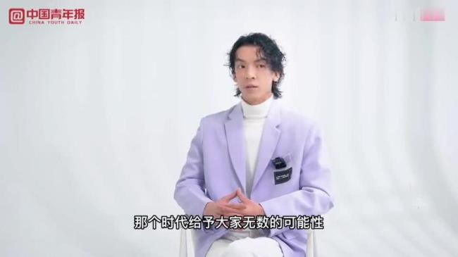 人间世彭新生扮演者