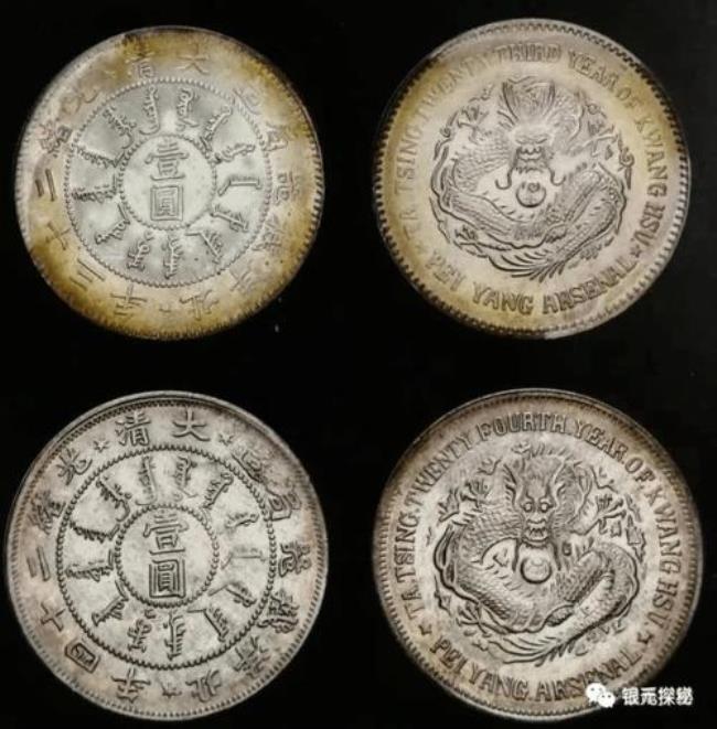 1890年是光绪多少年