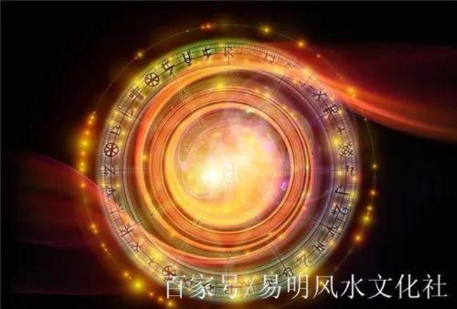 摇星是什么意思