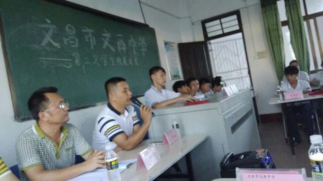 学生会和校委会有什么区别