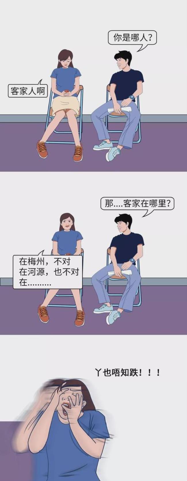 如果一个人极度不服你怎么办