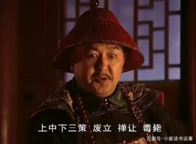 康熙历任首辅有哪些人