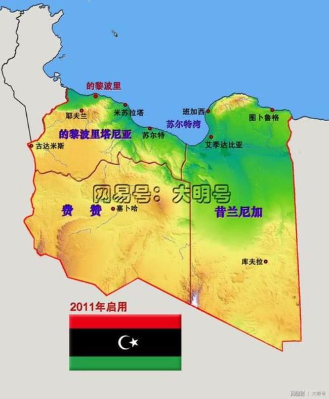 利比亚国土面积