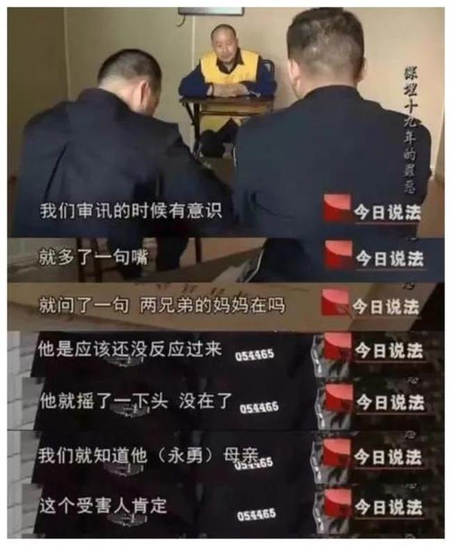 五十岁男人欠债三百万怎么还