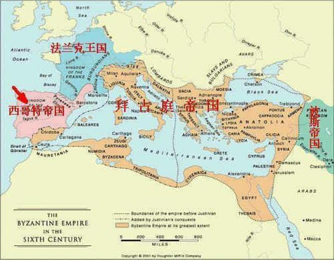罗马帝国的帝国体制