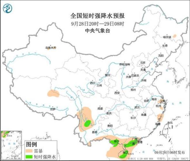 云南省离广东省有多远图