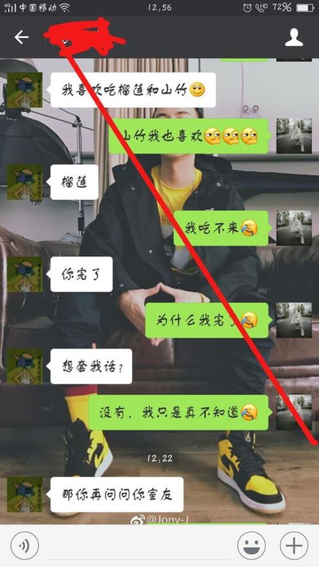 爱你无法控制是什么意思