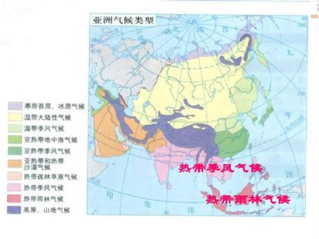 东南亚地形气候特征