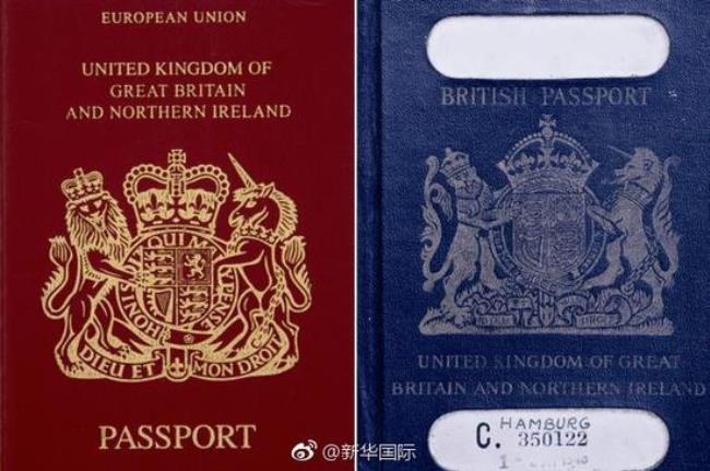 英国bna护照是什么