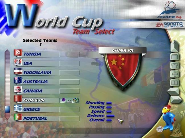 1998年世界杯亚洲区十强赛