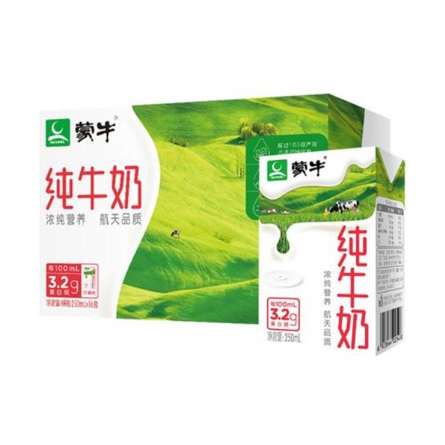 全脂奶粉和纯牛奶有什么区别