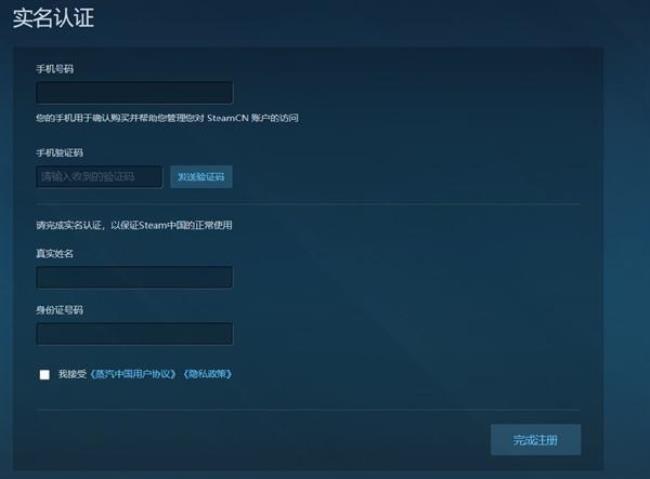 steam网页登录没反应怎么办