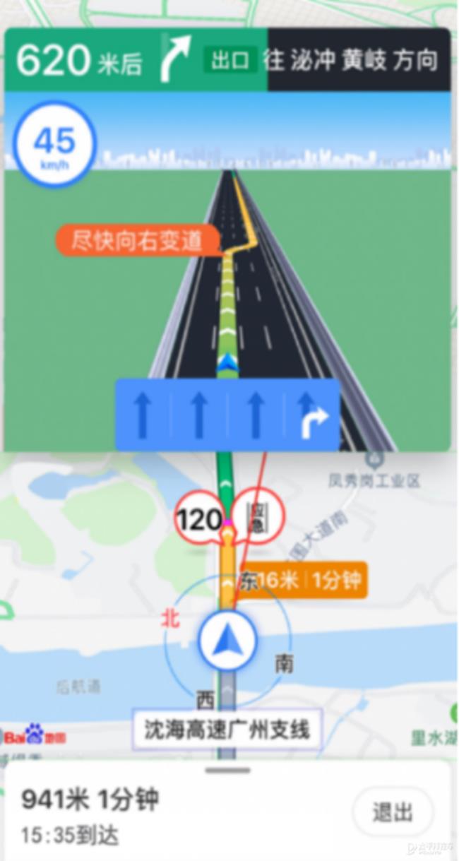 导航仪怎么自己设定路线