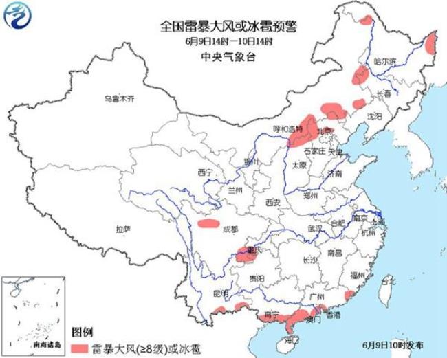 云南西北地区是指哪些省份