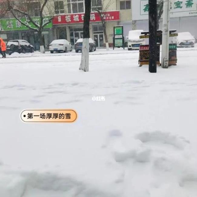 中国不下雪的城市