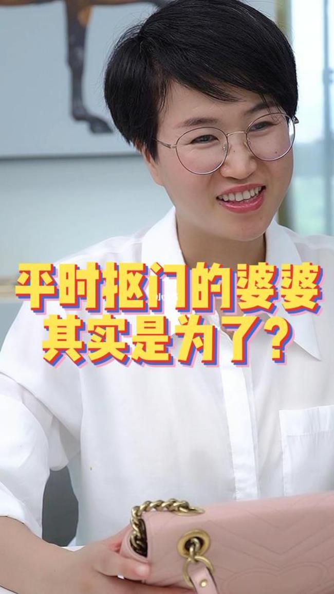 儿媳妇不懂事怎么办