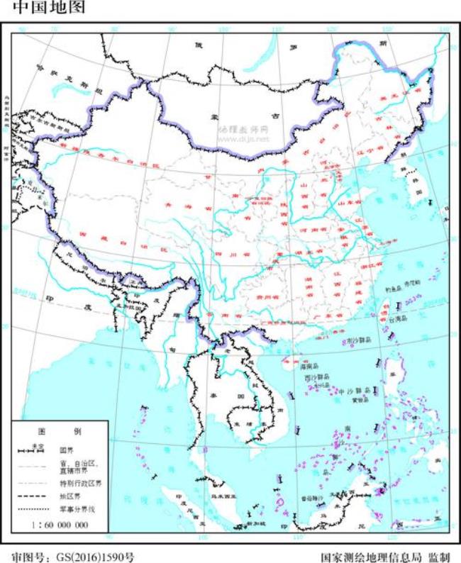 中国邻国有哪些说4个