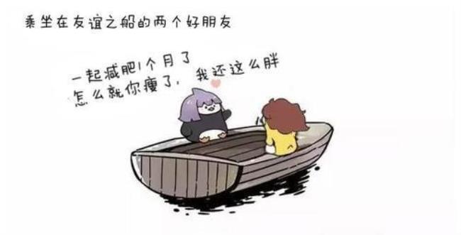 鸡毛蒜皮为什么没小事