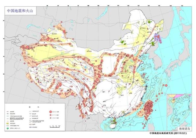 青海位于什么地震带上