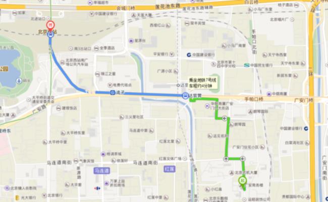 北京五环离哪个火车站近