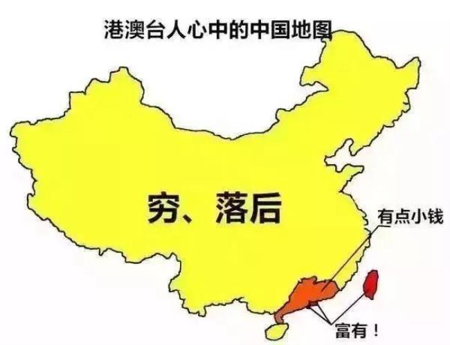 中国地图各个地方风土人情