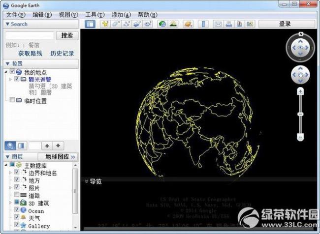 谷歌地球为什么看不清