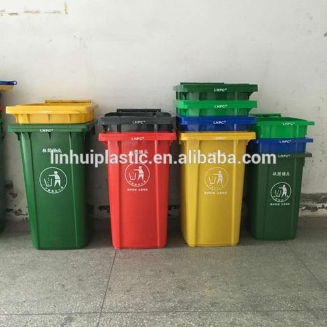 trashbin用中文怎么读