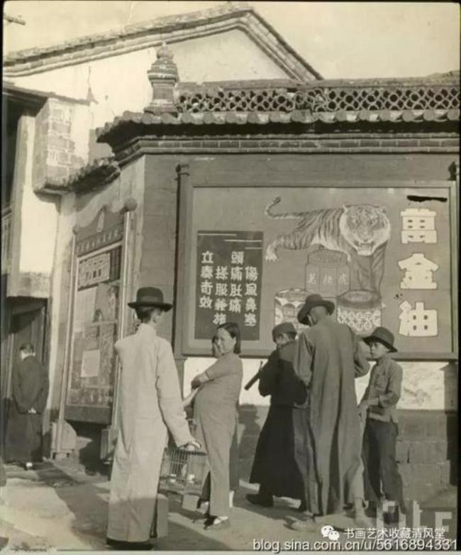 1911年北京是叫北平还是北京