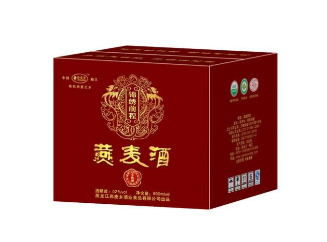 中国有机白酒有几家