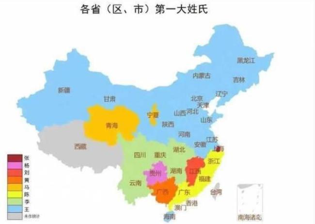 4个直辖市5个自治区4个经济特区