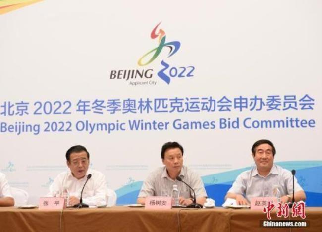 2022北京奥运会导演