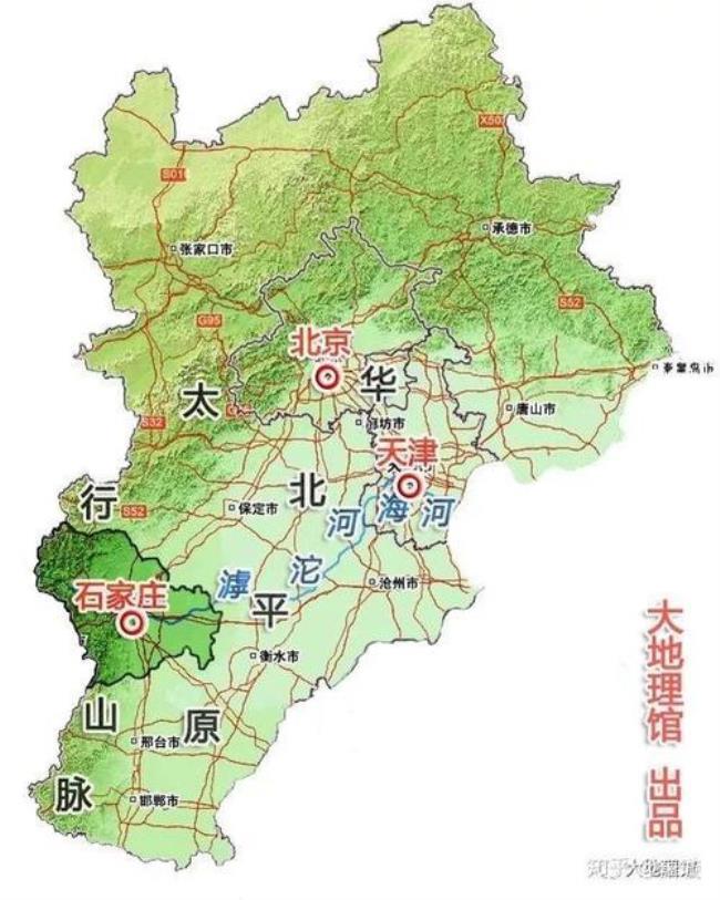 石家庄周边城市都有哪些