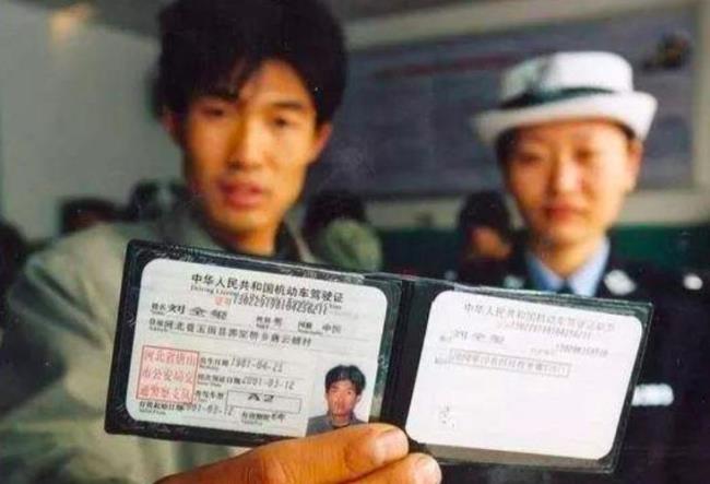 俄罗斯驾驶证在中国能用吗